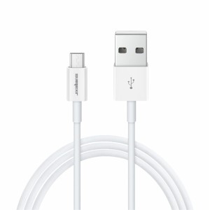 (SX-B113-V8) - Cabo Micro Usb - [Caixa com 400 peças]