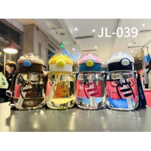 (JL-039) GARRAFINA INFANTIL TIGRE 550ML