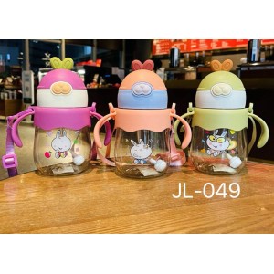 (JL-049) GARRAFINA INFANTIL COELHO 450ML